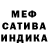 Амфетамин VHQ Ali Shamxal