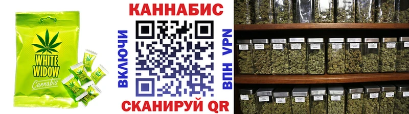 Cannafood конопля  Нижнекамск 