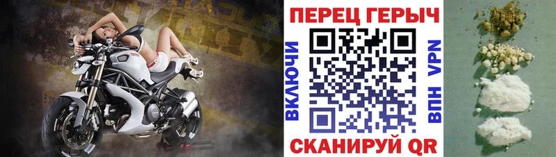 купить наркоту  Нижнекамск  Героин Афган 