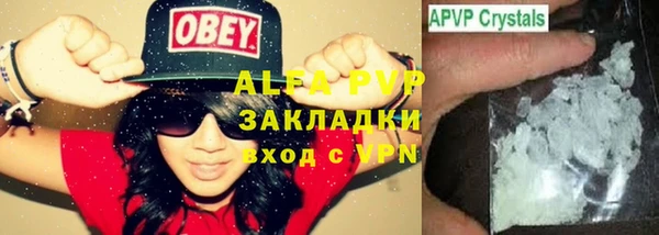 метадон Гусев