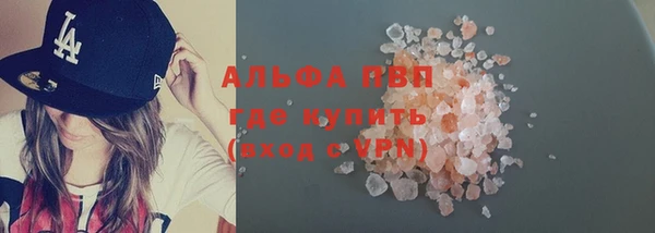 метадон Гусев