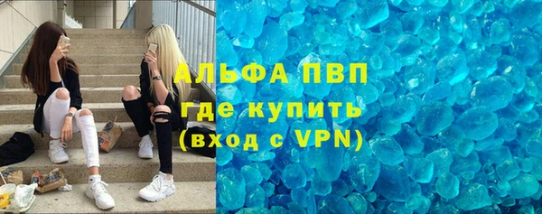 метадон Гусев