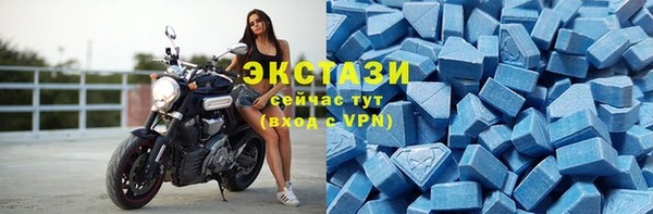 метадон Гусев