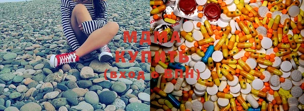 метадон Гусев