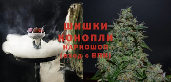 мет Гусь-Хрустальный