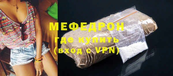 метадон Гусев