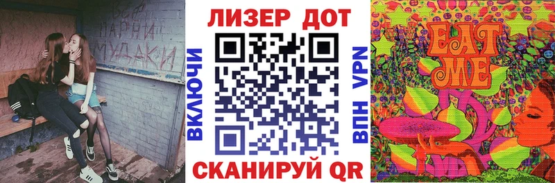 сайты даркнета состав  Нижнекамск  Марки N-bome 1500мкг  OMG как войти 