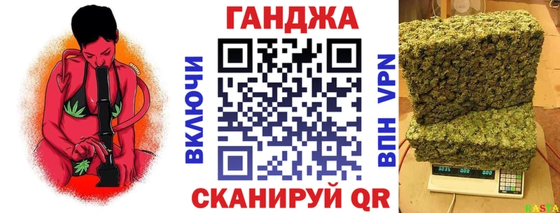 Бошки марихуана White Widow  Нижнекамск 